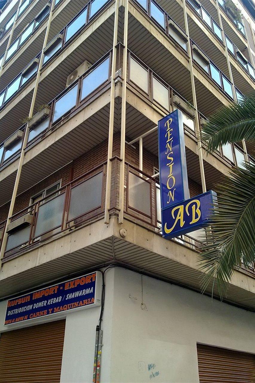 Ab Pension Γρανάδα Εξωτερικό φωτογραφία
